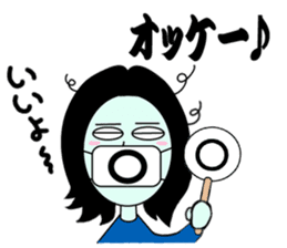 Mouth tear woman Akemi sticker #5501393