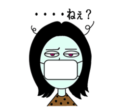 Mouth tear woman Akemi sticker #5501396