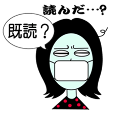 Mouth tear woman Akemi sticker #5501402