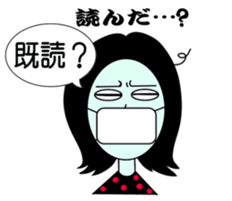 Mouth tear woman Akemi sticker #5501402