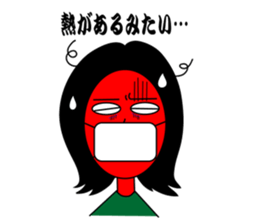 Mouth tear woman Akemi sticker #5501408