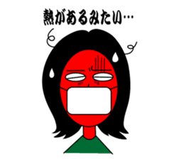 Mouth tear woman Akemi sticker #5501408