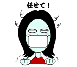 Mouth tear woman Akemi sticker #5501411