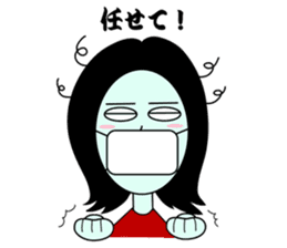 Mouth tear woman Akemi sticker #5501411