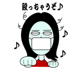 Mouth tear woman Akemi sticker #5501413