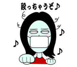 Mouth tear woman Akemi sticker #5501413