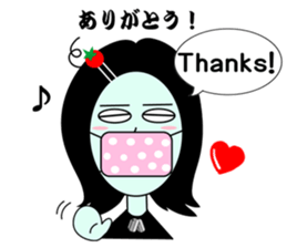 Mouth tear woman Akemi sticker #5501418