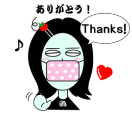 Mouth tear woman Akemi sticker #5501418