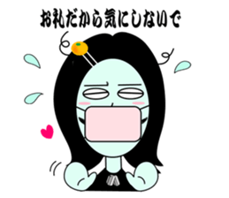 Mouth tear woman Akemi sticker #5501420