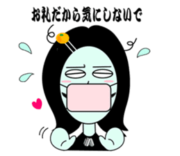 Mouth tear woman Akemi sticker #5501420