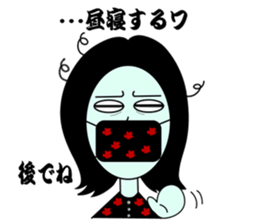 Mouth tear woman Akemi sticker #5501423
