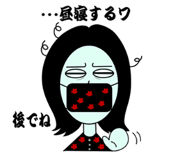 Mouth tear woman Akemi sticker #5501423
