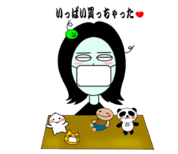 Mouth tear woman Akemi sticker #5501427