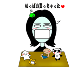 Mouth tear woman Akemi sticker #5501427