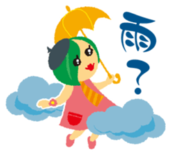 softly mystery-chan sticker #5501429