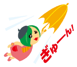 softly mystery-chan sticker #5501445