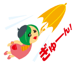 softly mystery-chan sticker #5501445