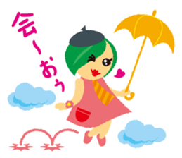 softly mystery-chan sticker #5501449