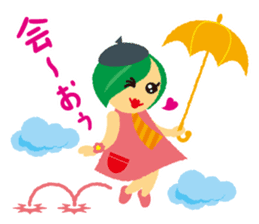 softly mystery-chan sticker #5501449