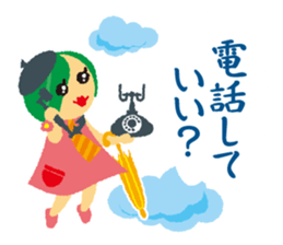 softly mystery-chan sticker #5501450