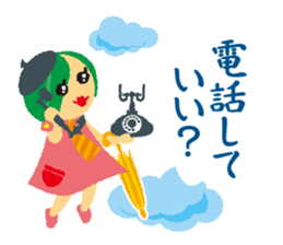 softly mystery-chan sticker #5501450