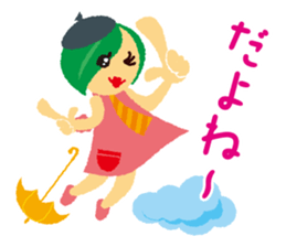 softly mystery-chan sticker #5501452