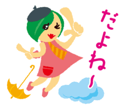 softly mystery-chan sticker #5501452
