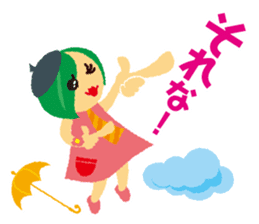softly mystery-chan sticker #5501453