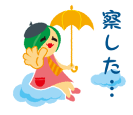 softly mystery-chan sticker #5501454