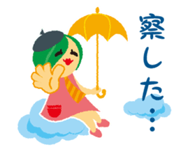 softly mystery-chan sticker #5501454