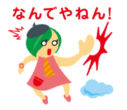 softly mystery-chan sticker #5501456