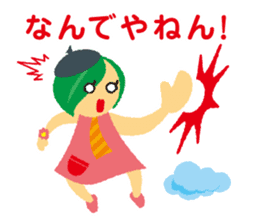 softly mystery-chan sticker #5501456