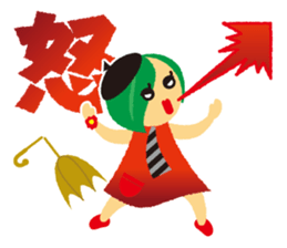 softly mystery-chan sticker #5501458