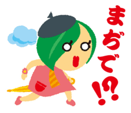 softly mystery-chan sticker #5501461