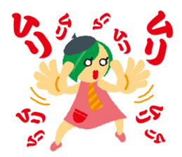 softly mystery-chan sticker #5501463