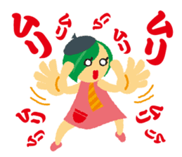 softly mystery-chan sticker #5501463