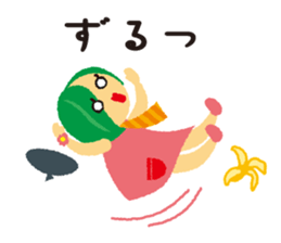 softly mystery-chan sticker #5501465