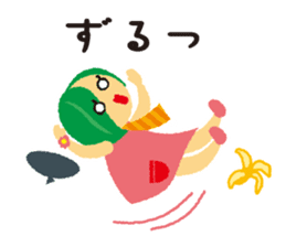 softly mystery-chan sticker #5501465