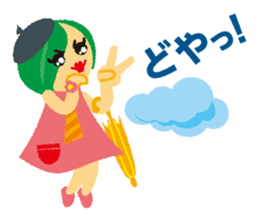 softly mystery-chan sticker #5501466