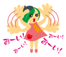 softly mystery-chan sticker #5501467