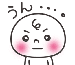 Feelings of Manju-kun sticker #5501550