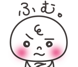 Feelings of Manju-kun sticker #5501552