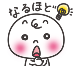 Feelings of Manju-kun sticker #5501554