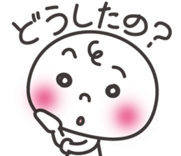 Feelings of Manju-kun sticker #5501555