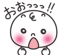 Feelings of Manju-kun sticker #5501556