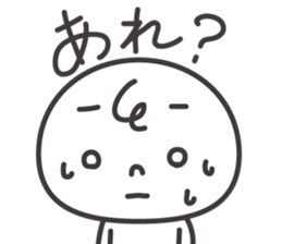 Feelings of Manju-kun sticker #5501558