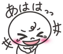 Feelings of Manju-kun sticker #5501559