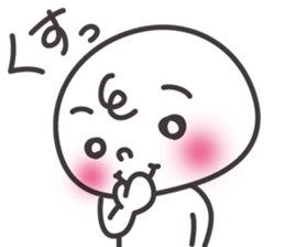 Feelings of Manju-kun sticker #5501561