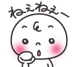 Feelings of Manju-kun sticker #5501562