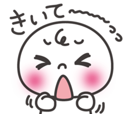 Feelings of Manju-kun sticker #5501563